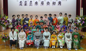 2008Nx@LOʐ^