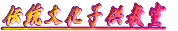 `q 