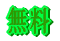 2007
